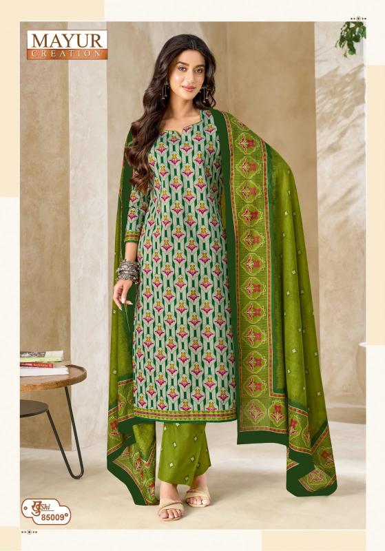 Mayur khushi vol 85 surat wholesale dress material market